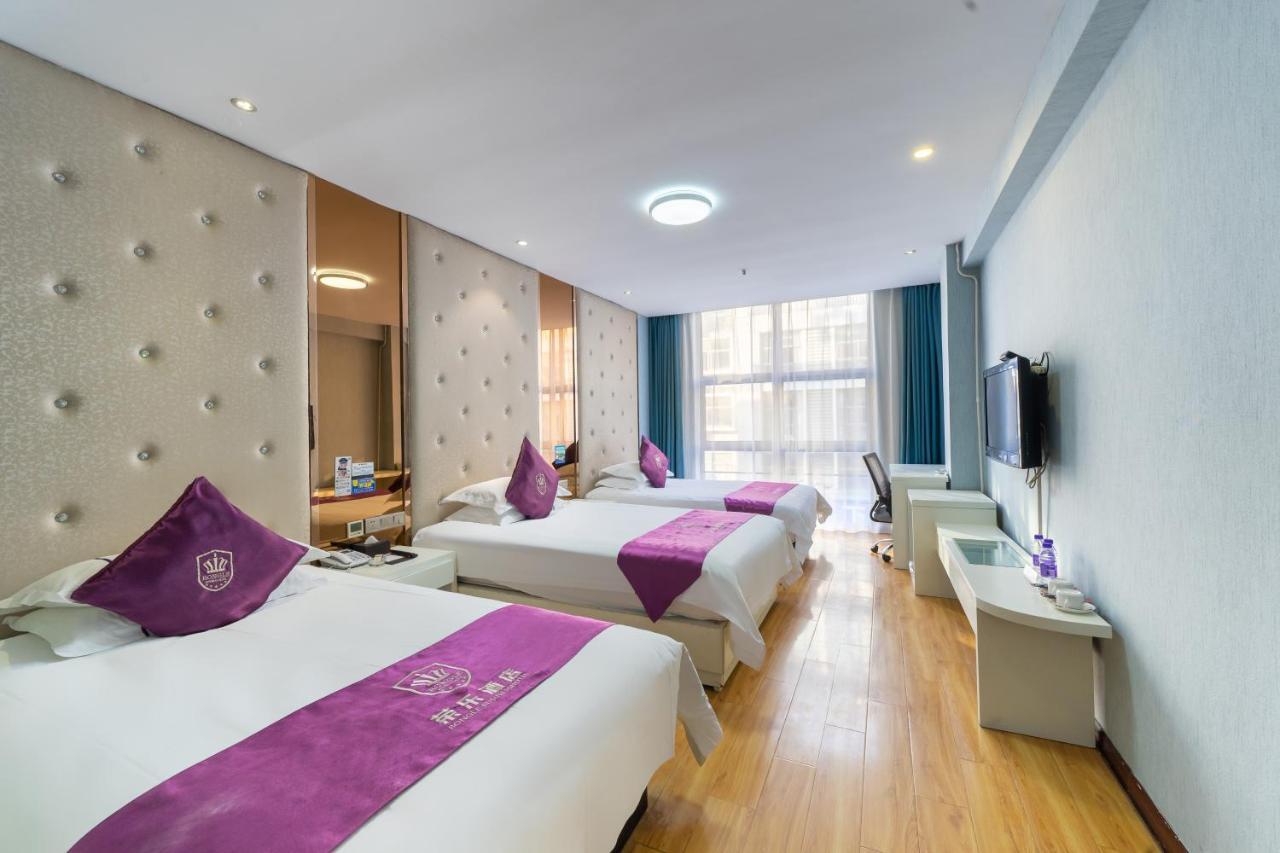 Rongle Business Hotel Yiwu  Exterior foto